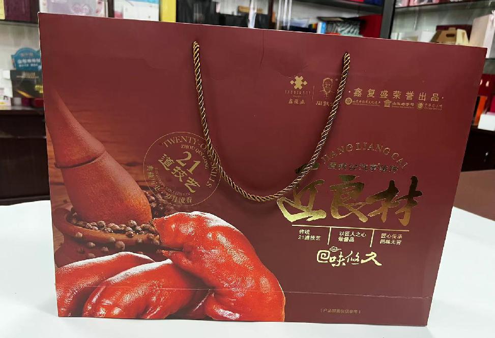 双鸭山礼品盒定制